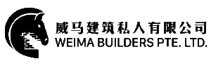 The logo of Weima Builders